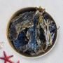 Seaweed Kombu dried